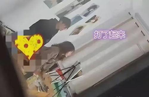 山东警察吃瓜视频最新,一地瓜引发警界风云