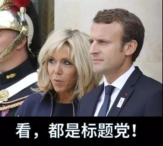 群众看世界吃瓜视频,吃瓜群众视角下的世界百态