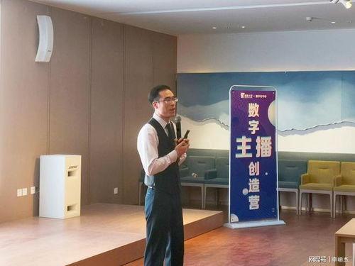 李明杰吃瓜视频大全在线观看,趣味横生，笑料不断