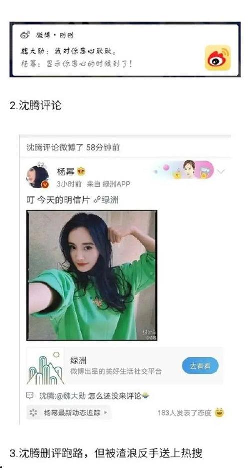 怎么切换吃瓜视频,畅享吃瓜视频盛宴