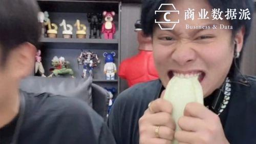 小杨哥现场吃瓜视频,揭秘娱乐圈幕后真相