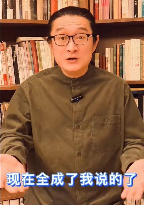 明星吃瓜汪峰视频,明星间的趣味互动大揭秘