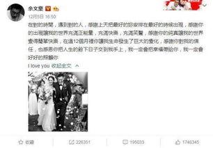 最近吃瓜大事件国外视频,揭秘近期国际娱乐圈惊天大瓜！