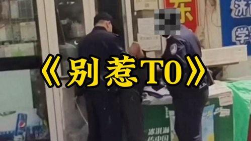 大型纪录片吃瓜视频,大型纪录片中的网络文化现象解析