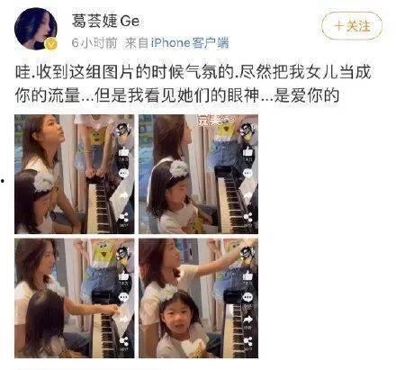 吃瓜蹭流量视频,揭秘吃瓜蹭流量视频的火爆背后