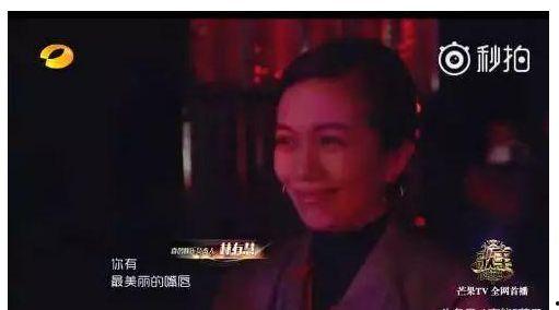 萧敬腾吃瓜视频,揭秘娱乐圈幕后故事