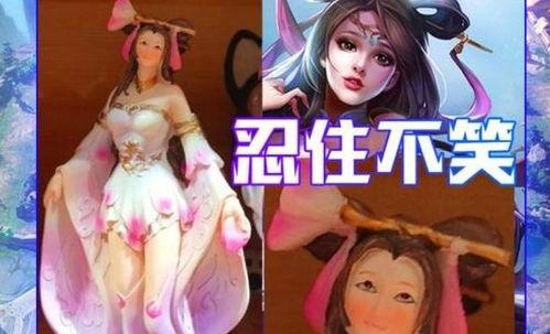 带你吃瓜沙雕手办视频,带你吃瓜视频深度解析