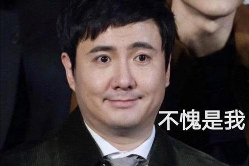 女明星八卦吃瓜视频,女明星八卦吃瓜视频大汇总