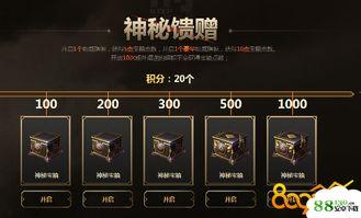 吃瓜直播怎么做任务视频,轻松上手，玩转直播互动