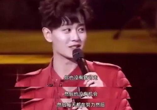 任嘉伦吃瓜现场视频播放,真实一面引网友热议