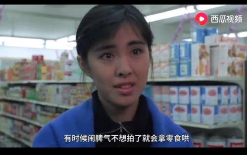 带你吃瓜的野生大妈视频,揭秘娱乐圈幕后真相