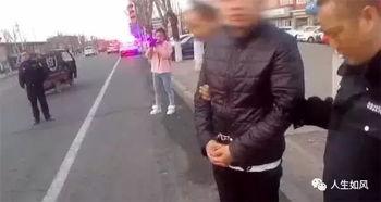 男子吃瓜被撞后续视频,视频揭示惊人真相