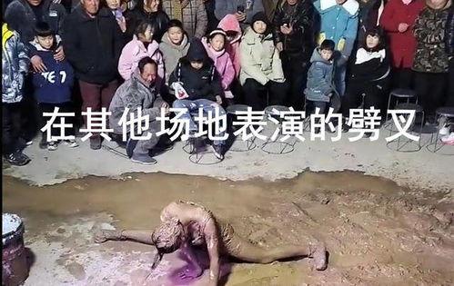 吃瓜观众看泥巴的视频是真的吗,真相还是炒作？